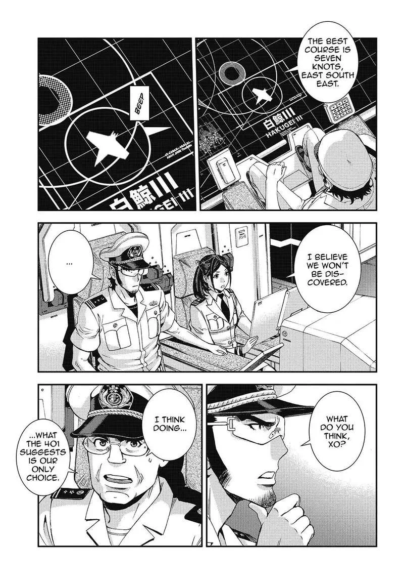 Aoki Hagane no Arpeggio Chapter 109 page 13
