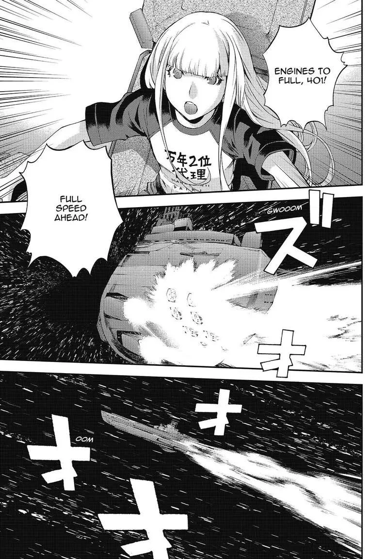 Aoki Hagane no Arpeggio Chapter 109 page 1