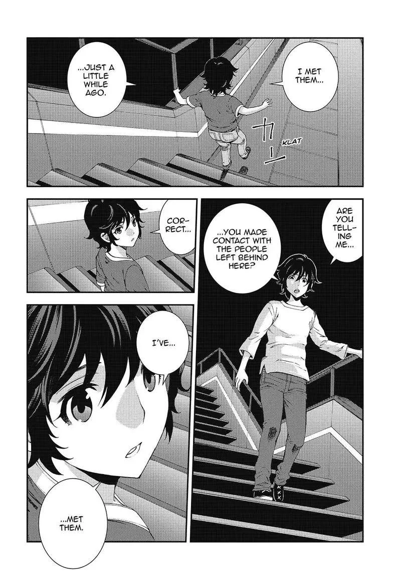 Aoki Hagane no Arpeggio Chapter 109 page 20