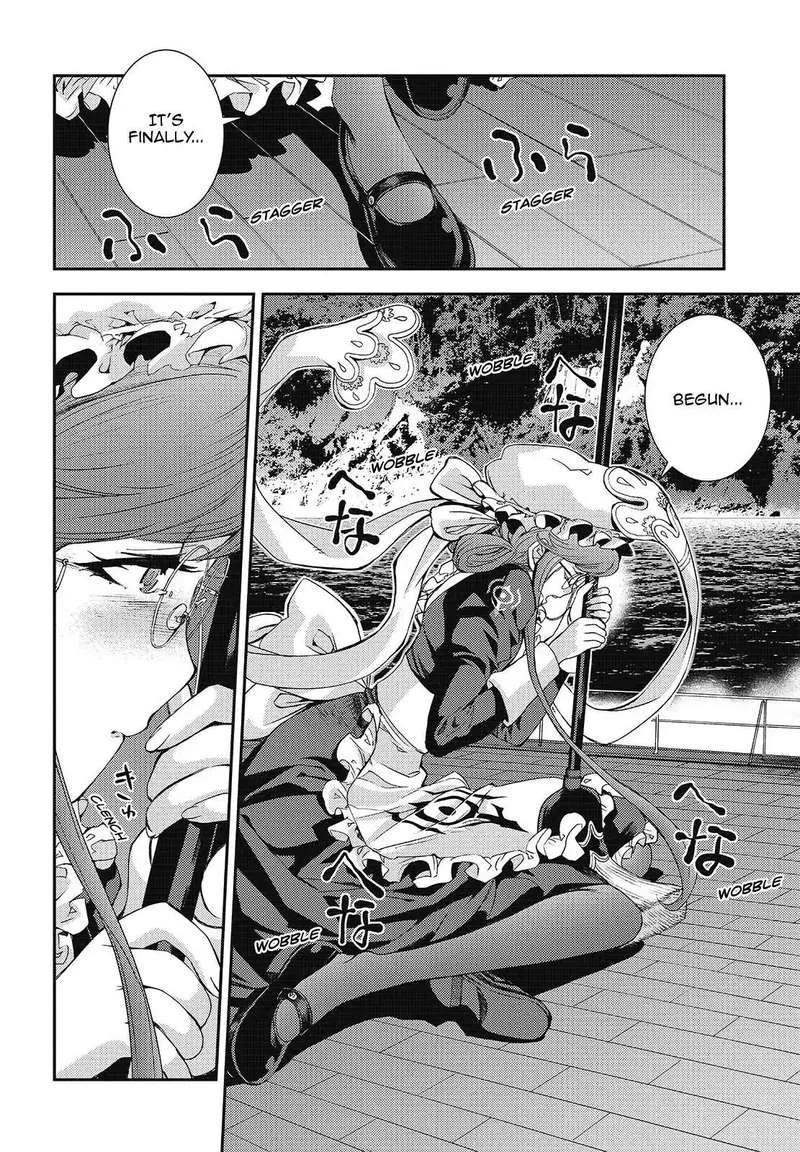 Aoki Hagane no Arpeggio Chapter 109 page 16