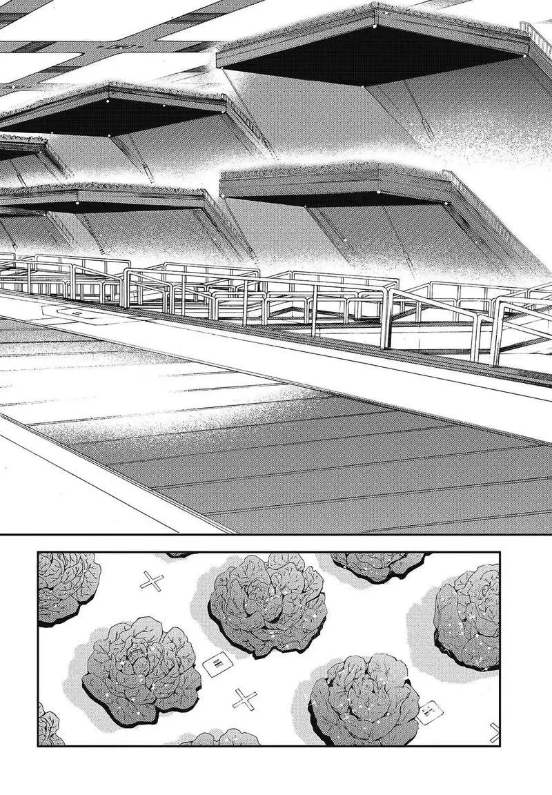 Aoki Hagane no Arpeggio Chapter 109 page 24