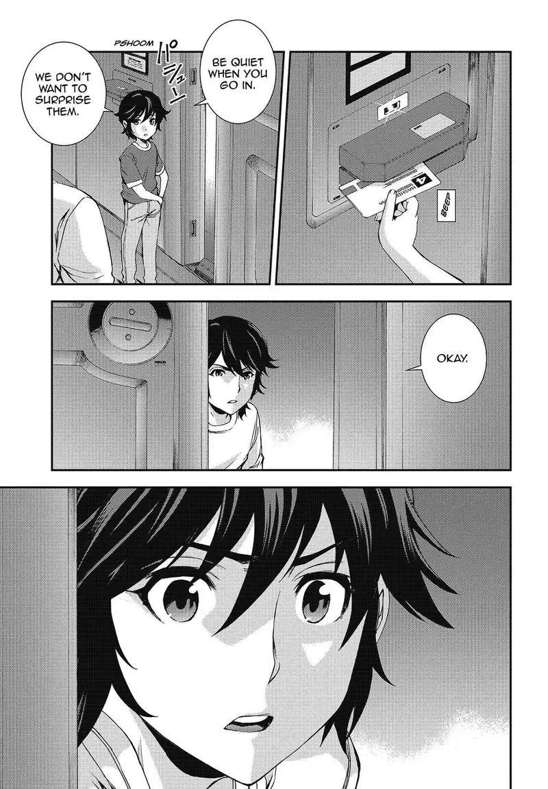 Aoki Hagane no Arpeggio Chapter 109 page 23