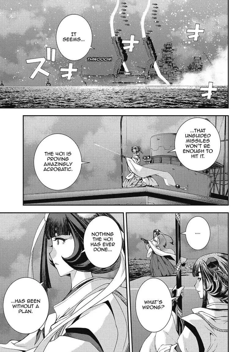 Aoki Hagane no Arpeggio Chapter 109 page 17