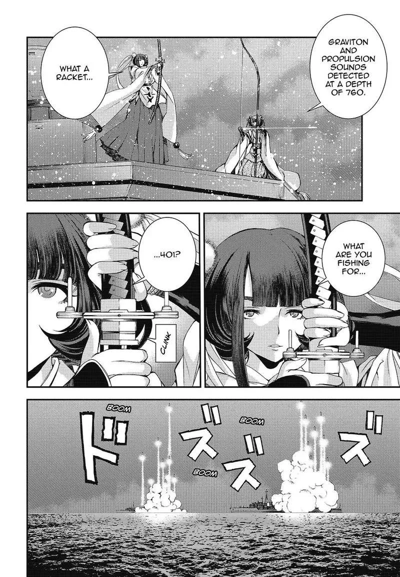 Aoki Hagane no Arpeggio Chapter 109 page 2