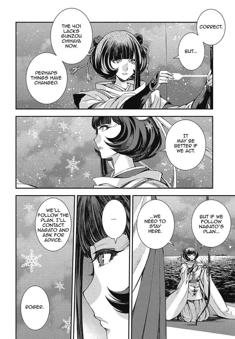 Aoki Hagane no Arpeggio Chapter 109 page 18