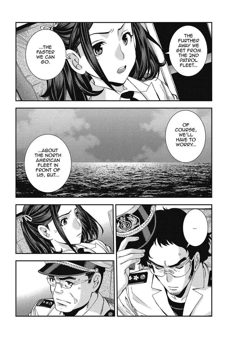 Aoki Hagane no Arpeggio Chapter 109 page 14