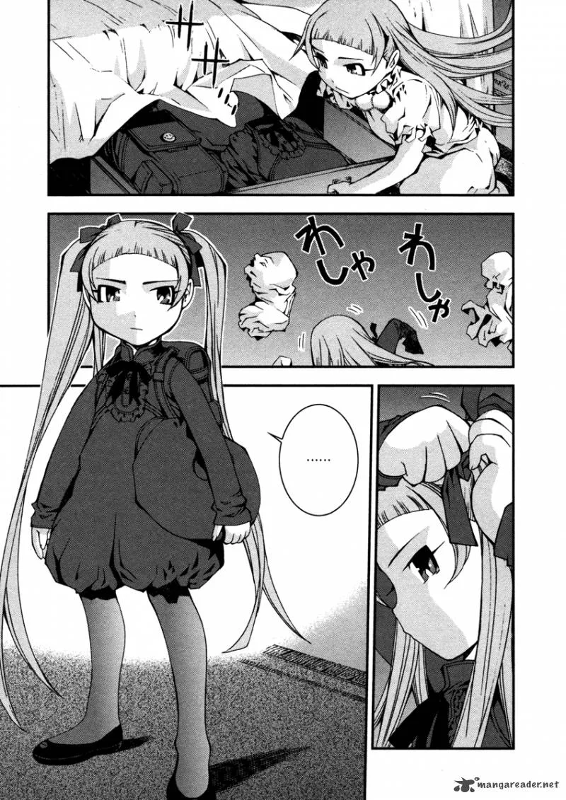 Aoki Hagane no Arpeggio Chapter 11 page 3