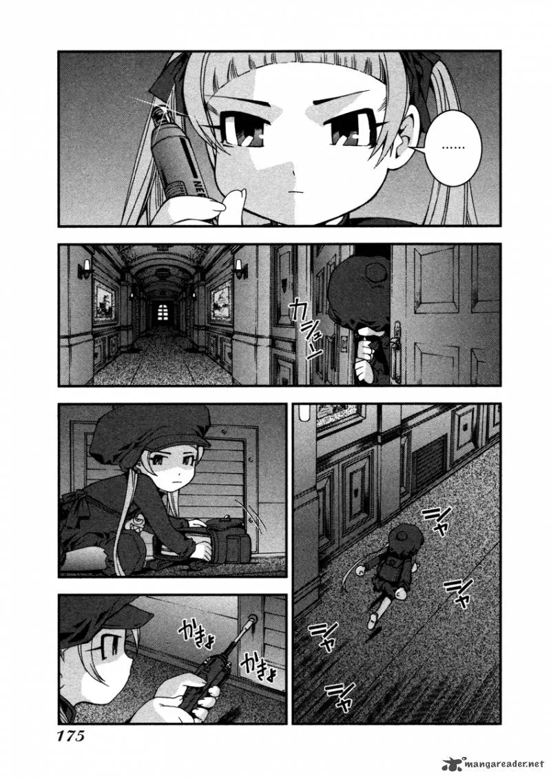 Aoki Hagane no Arpeggio Chapter 11 page 5