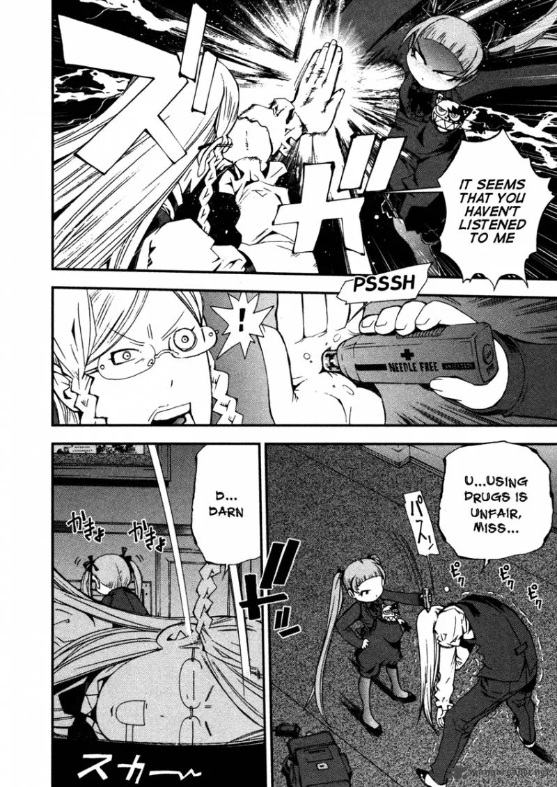 Aoki Hagane no Arpeggio Chapter 11 page 8