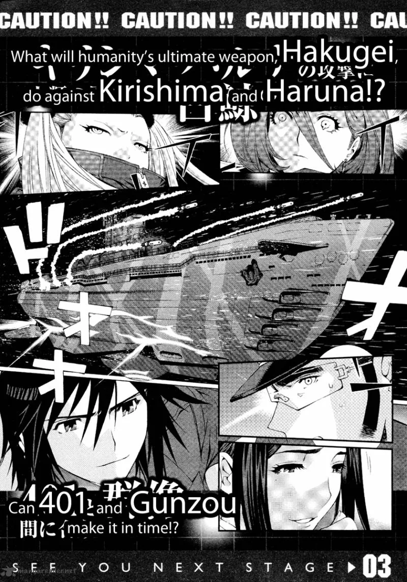 Aoki Hagane no Arpeggio Chapter 11 page 30