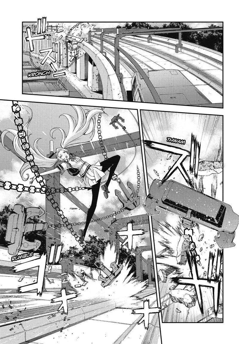 Aoki Hagane no Arpeggio Chapter 110 page 5