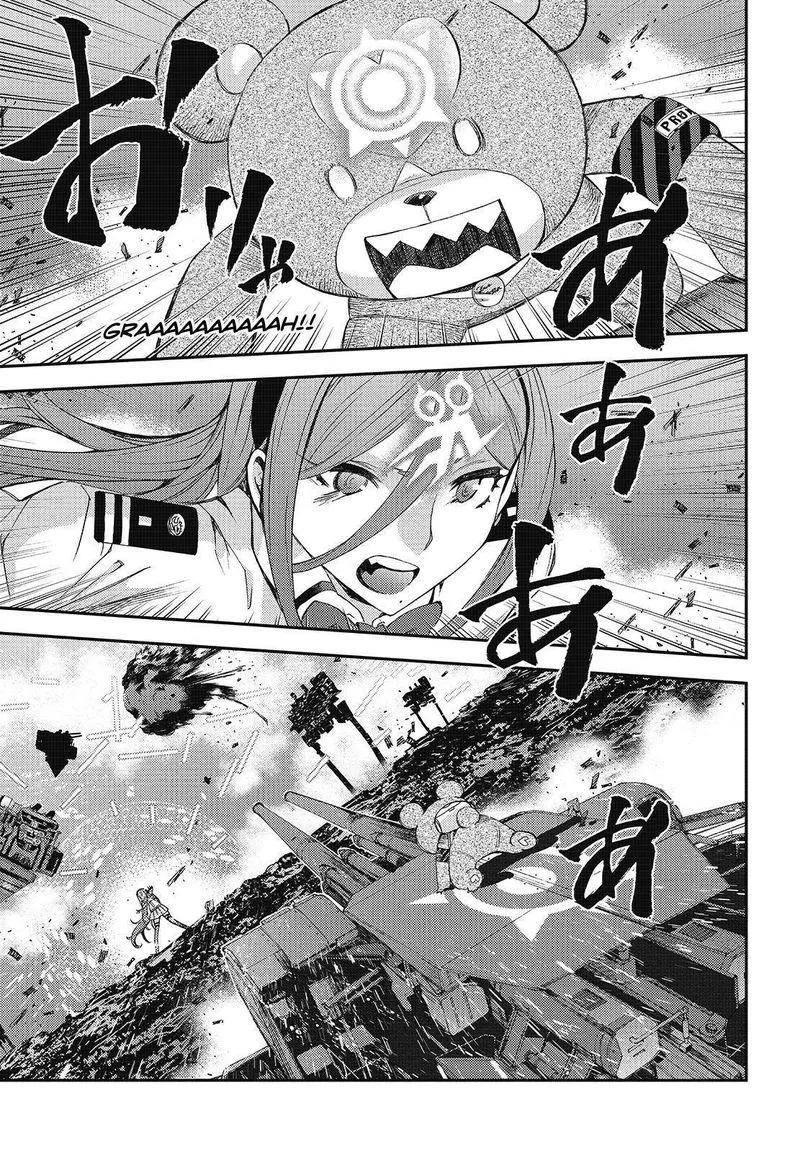 Aoki Hagane no Arpeggio Chapter 110 page 1