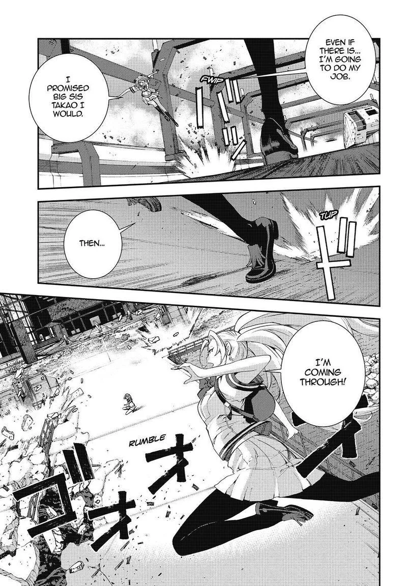 Aoki Hagane no Arpeggio Chapter 110 page 15