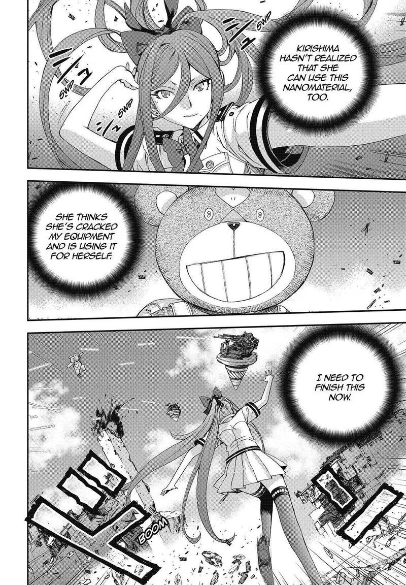 Aoki Hagane no Arpeggio Chapter 110 page 4