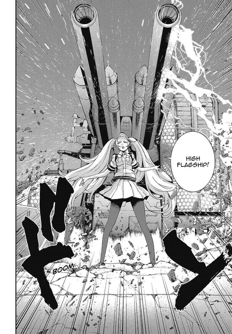 Aoki Hagane no Arpeggio Chapter 110 page 22