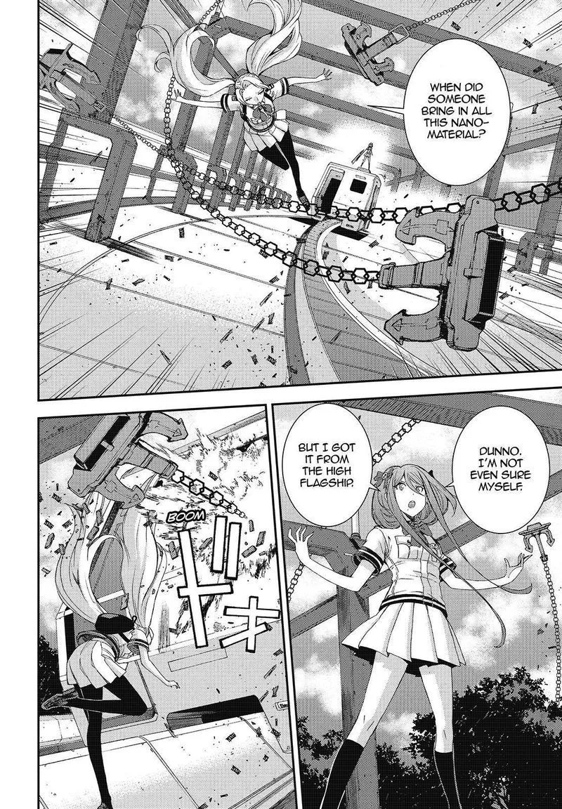 Aoki Hagane no Arpeggio Chapter 110 page 8