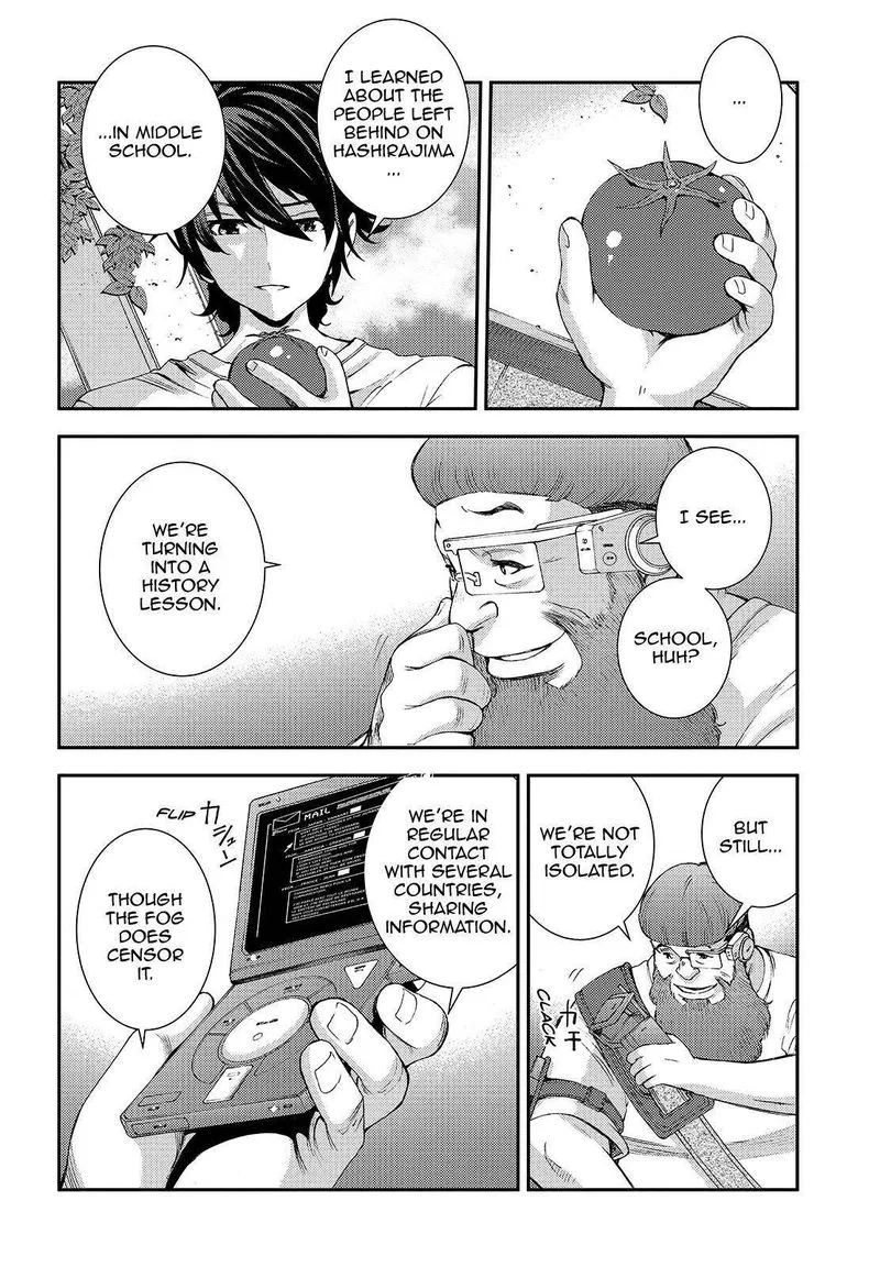 Aoki Hagane no Arpeggio Chapter 111 page 3