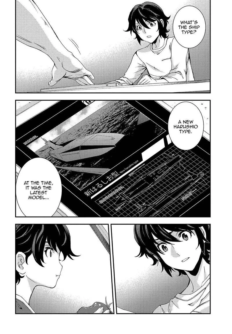 Aoki Hagane no Arpeggio Chapter 111 page 9