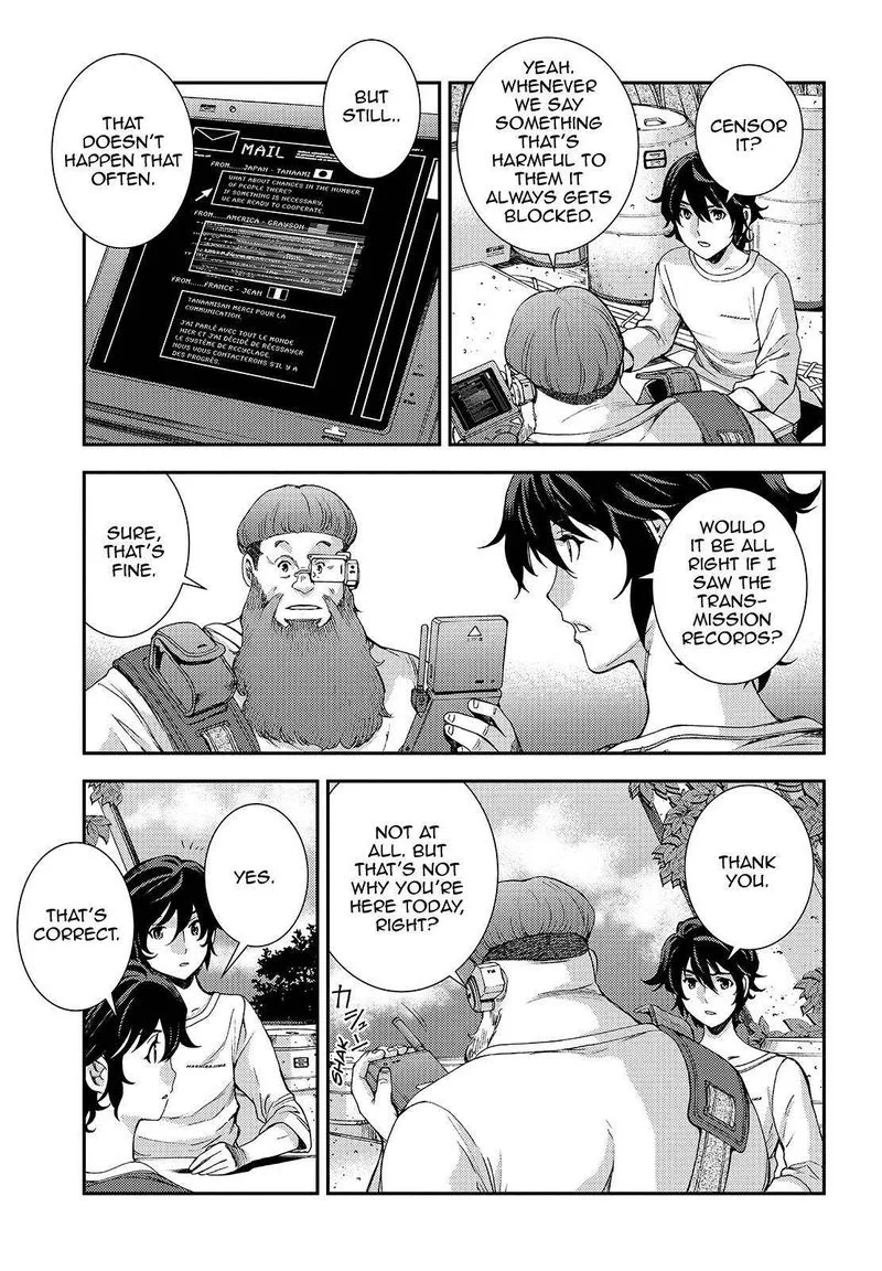 Aoki Hagane no Arpeggio Chapter 111 page 4