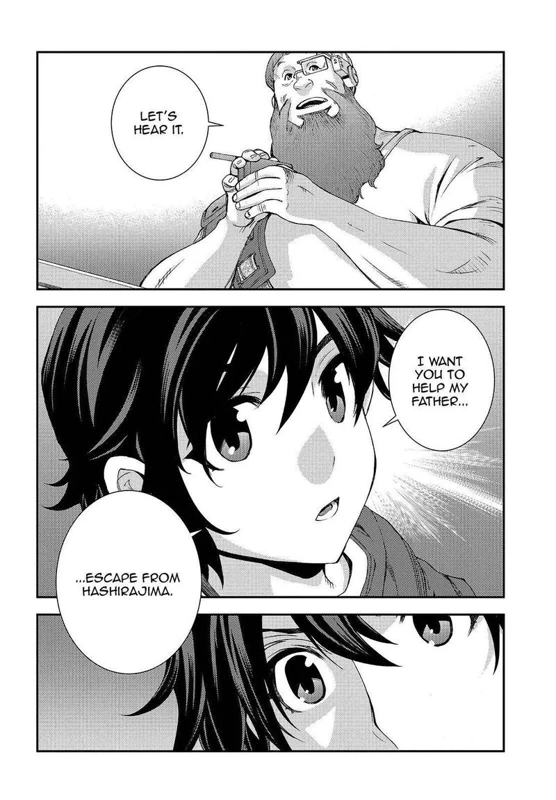 Aoki Hagane no Arpeggio Chapter 111 page 5