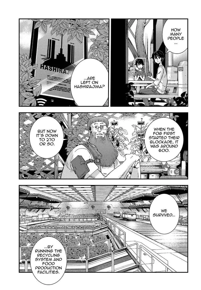 Aoki Hagane no Arpeggio Chapter 111 page 2