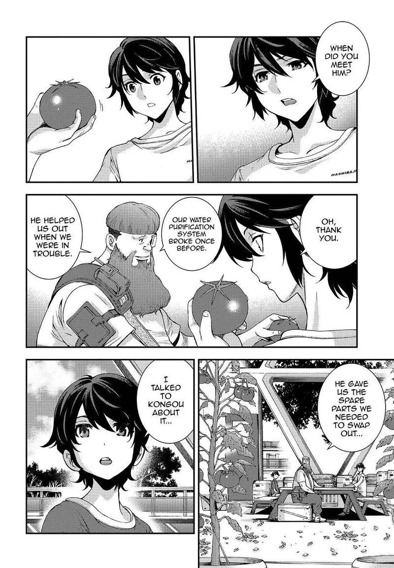 Aoki Hagane no Arpeggio Chapter 111 page 29