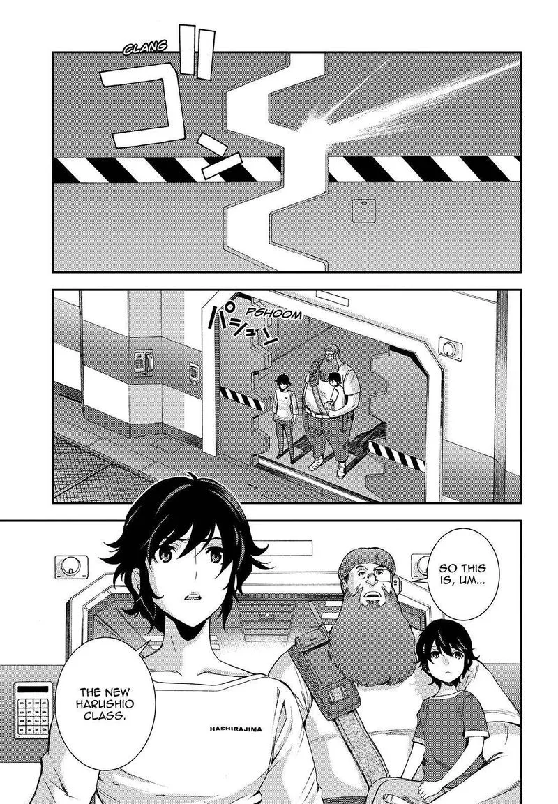 Aoki Hagane no Arpeggio Chapter 112 page 1