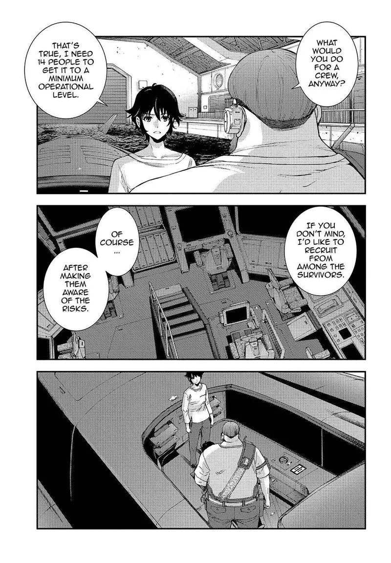 Aoki Hagane no Arpeggio Chapter 112 page 15