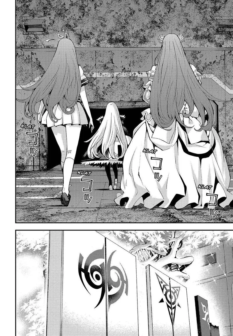 Aoki Hagane no Arpeggio Chapter 112 page 30