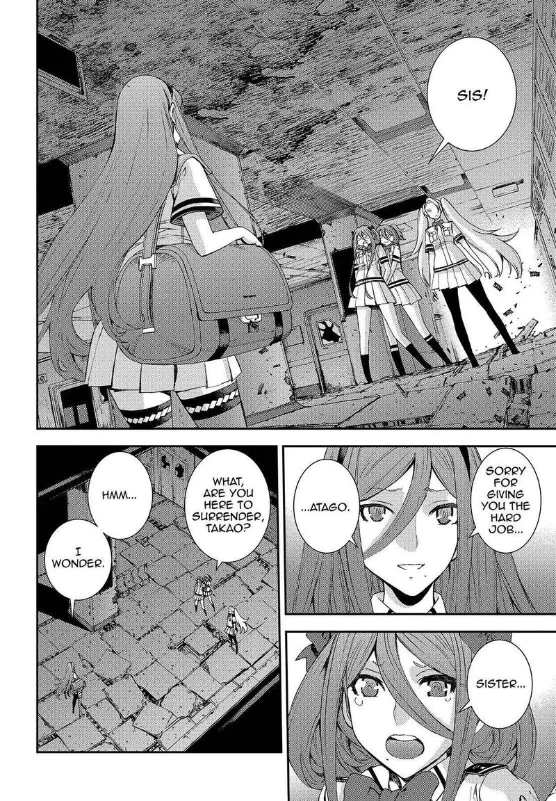 Aoki Hagane no Arpeggio Chapter 113 page 14