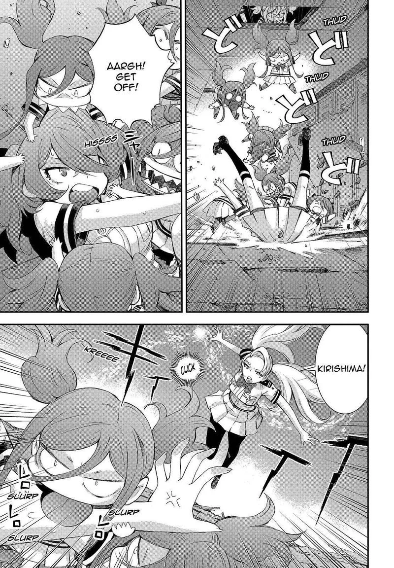 Aoki Hagane no Arpeggio Chapter 113 page 5