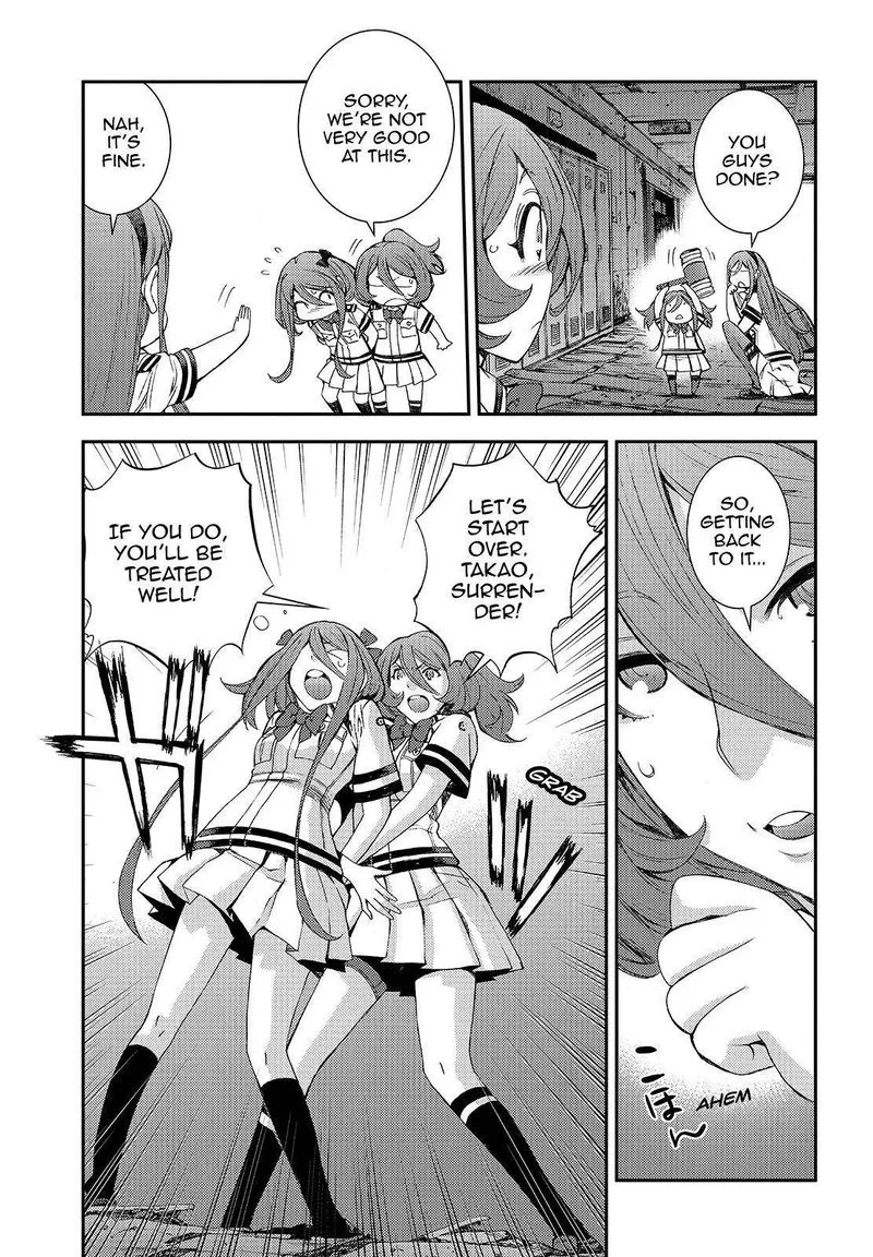 Aoki Hagane no Arpeggio Chapter 113 page 17