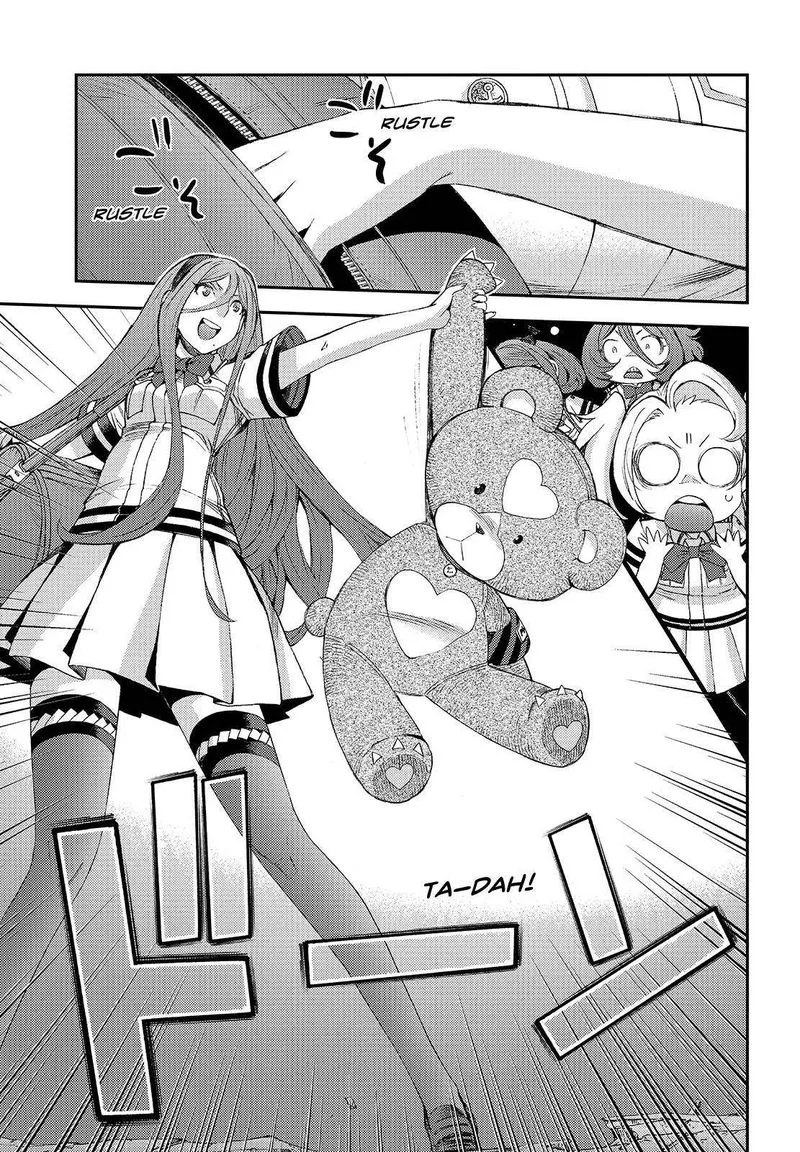 Aoki Hagane no Arpeggio Chapter 113 page 23
