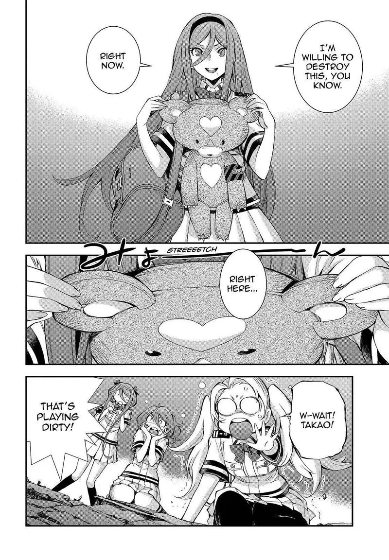 Aoki Hagane no Arpeggio Chapter 113 page 26
