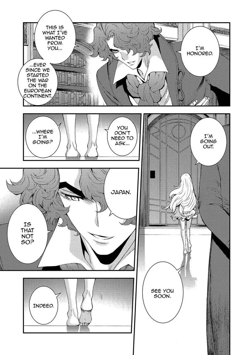 Aoki Hagane no Arpeggio Chapter 114 page 21