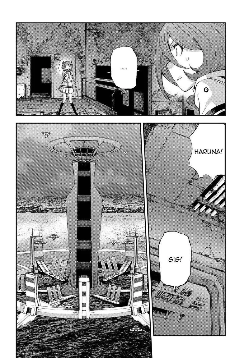 Aoki Hagane no Arpeggio Chapter 114 page 12