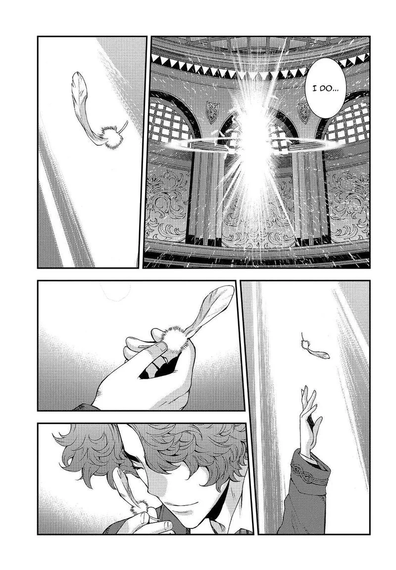 Aoki Hagane no Arpeggio Chapter 114 page 23