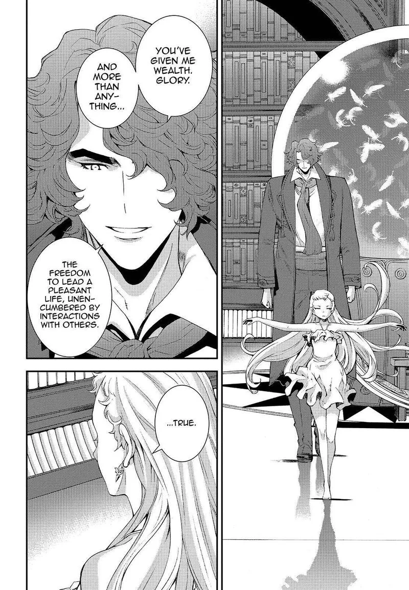 Aoki Hagane no Arpeggio Chapter 114 page 18