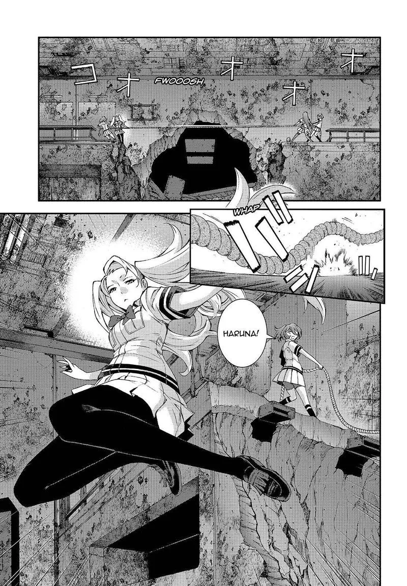 Aoki Hagane no Arpeggio Chapter 114 page 9