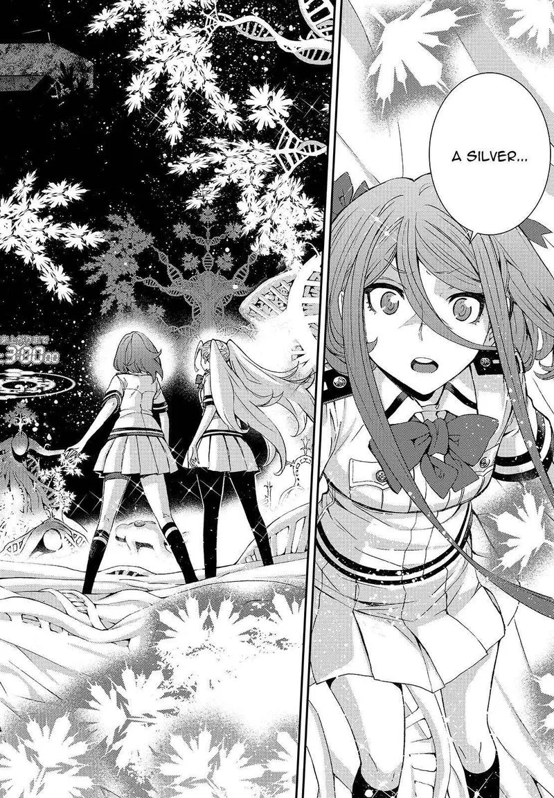 Aoki Hagane no Arpeggio Chapter 114 page 32