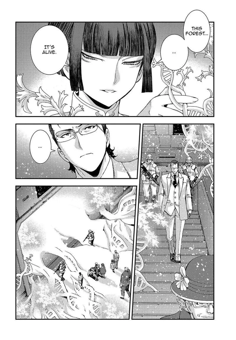 Aoki Hagane no Arpeggio Chapter 115 page 24