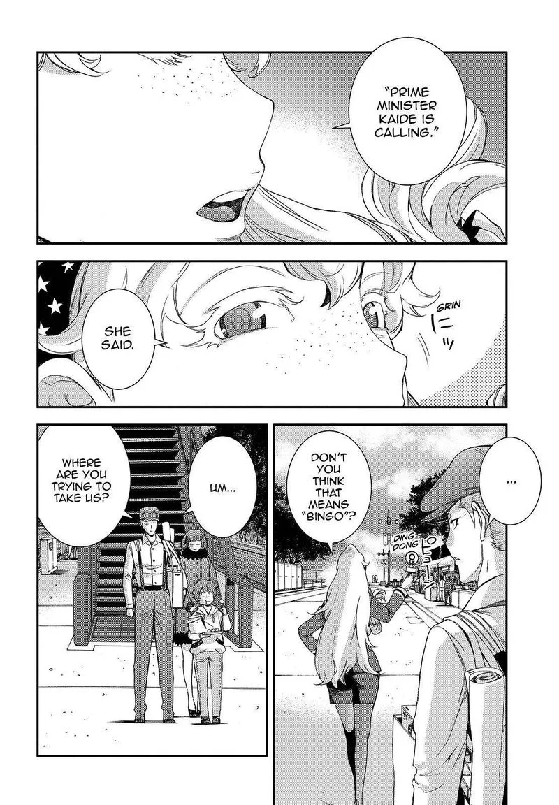 Aoki Hagane no Arpeggio Chapter 115 page 18