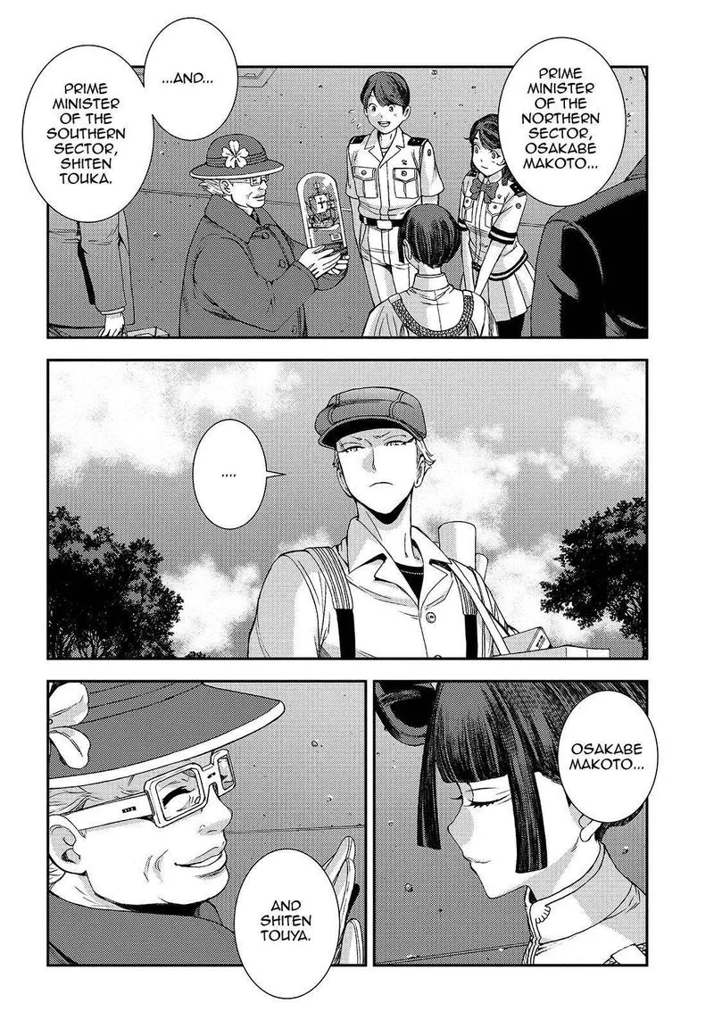 Aoki Hagane no Arpeggio Chapter 115 page 12