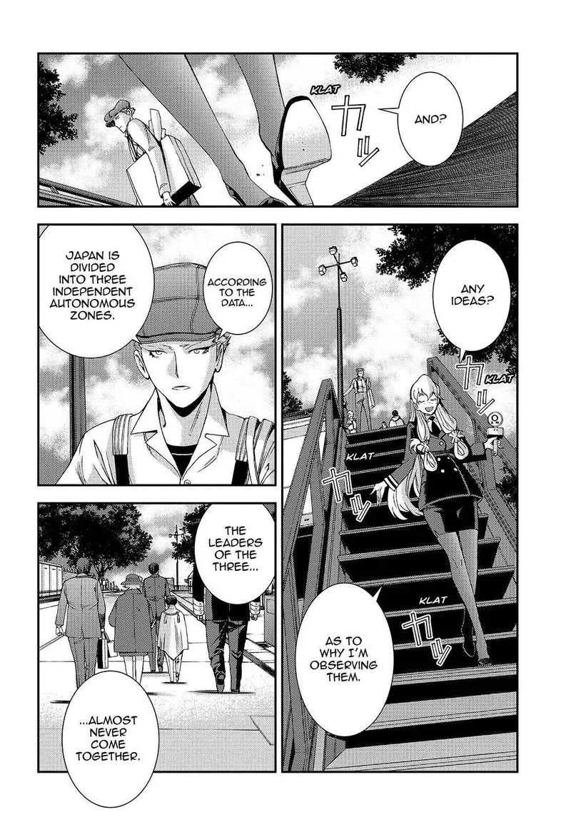 Aoki Hagane no Arpeggio Chapter 115 page 14