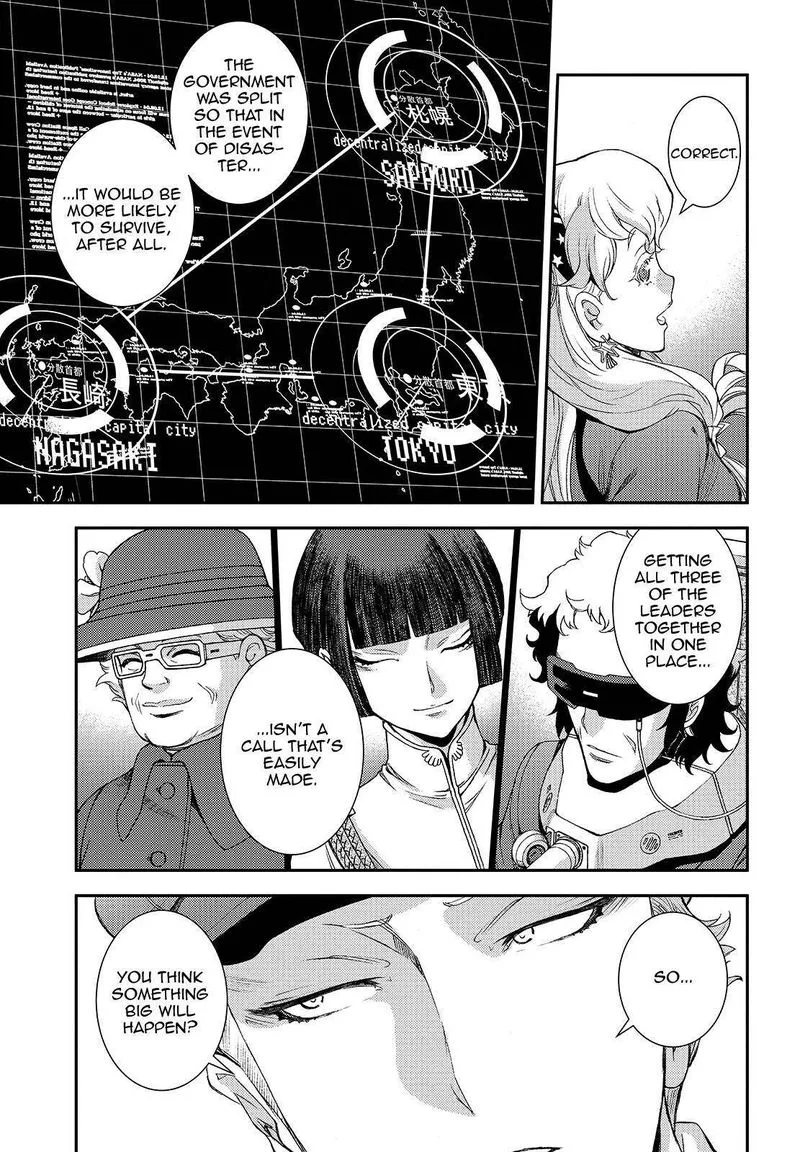 Aoki Hagane no Arpeggio Chapter 115 page 15