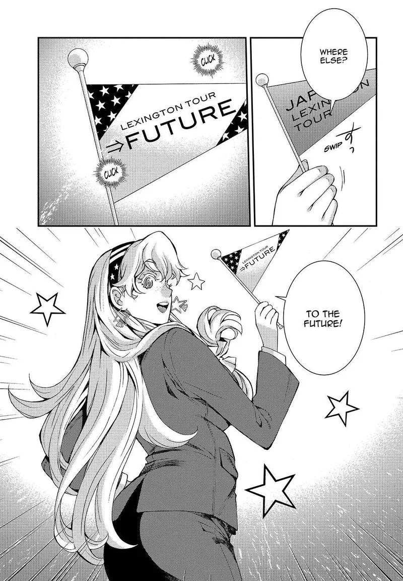 Aoki Hagane no Arpeggio Chapter 115 page 19