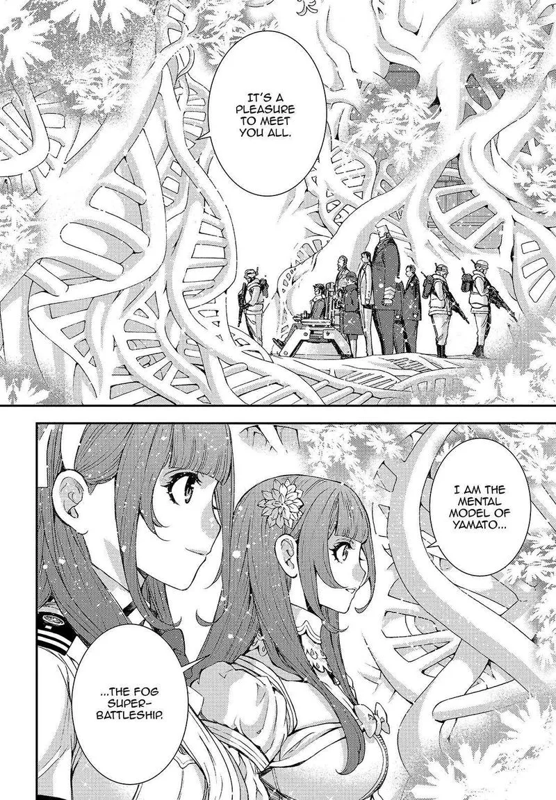 Aoki Hagane no Arpeggio Chapter 115 page 26
