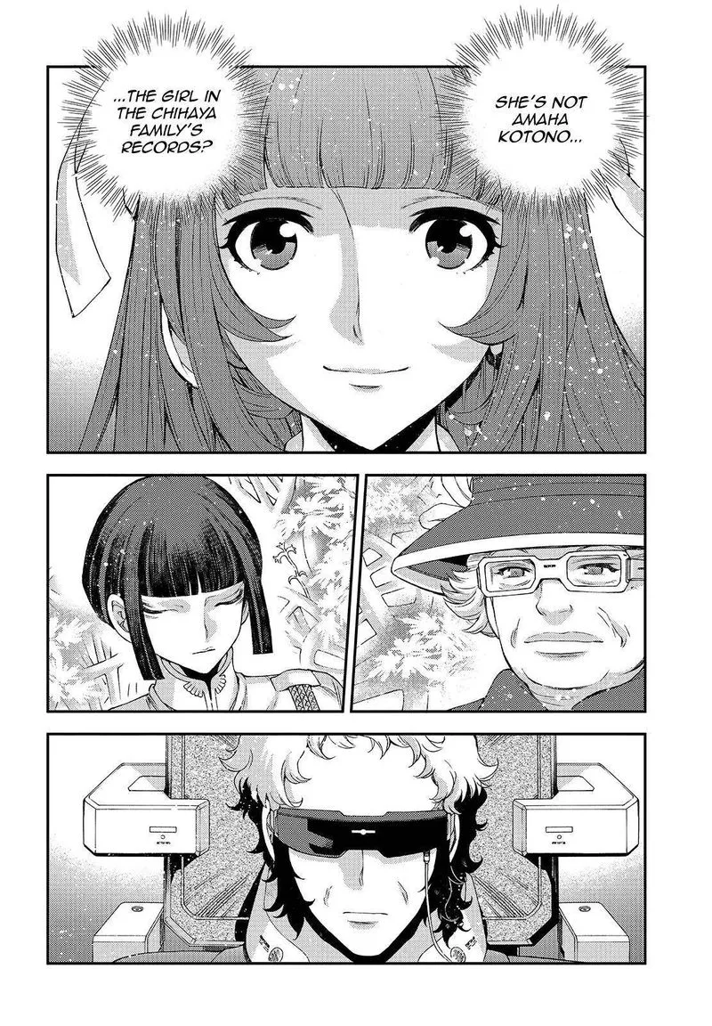 Aoki Hagane no Arpeggio Chapter 115 page 28