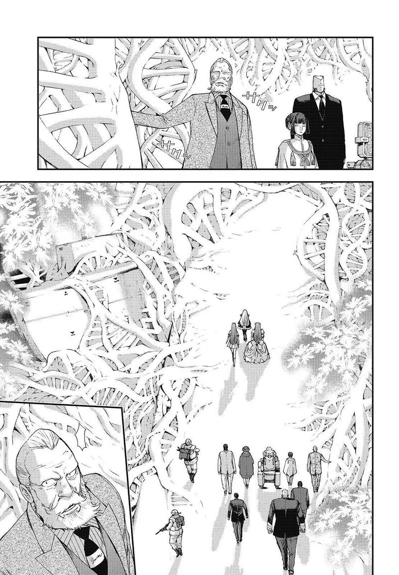 Aoki Hagane no Arpeggio Chapter 116 page 1