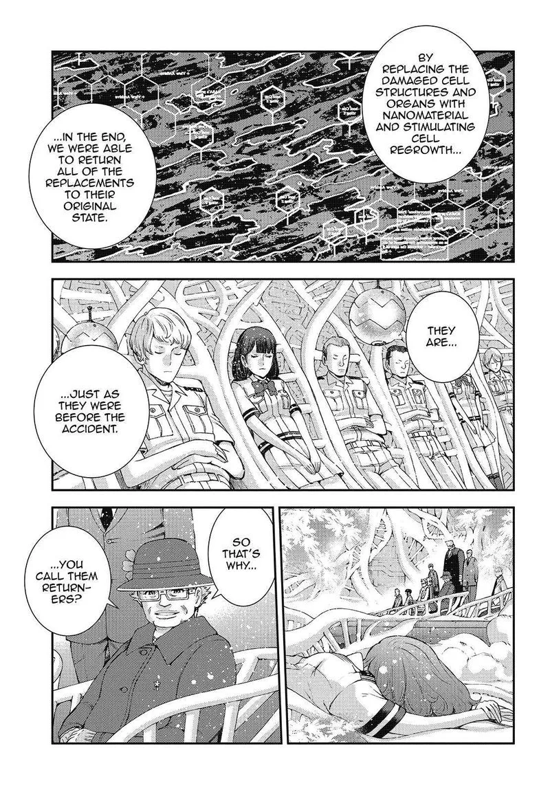 Aoki Hagane no Arpeggio Chapter 116 page 23